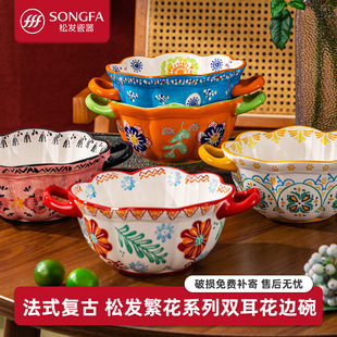 �ɰl�������²��p������С���OӋ������ɐۄ�����ֵ������l��