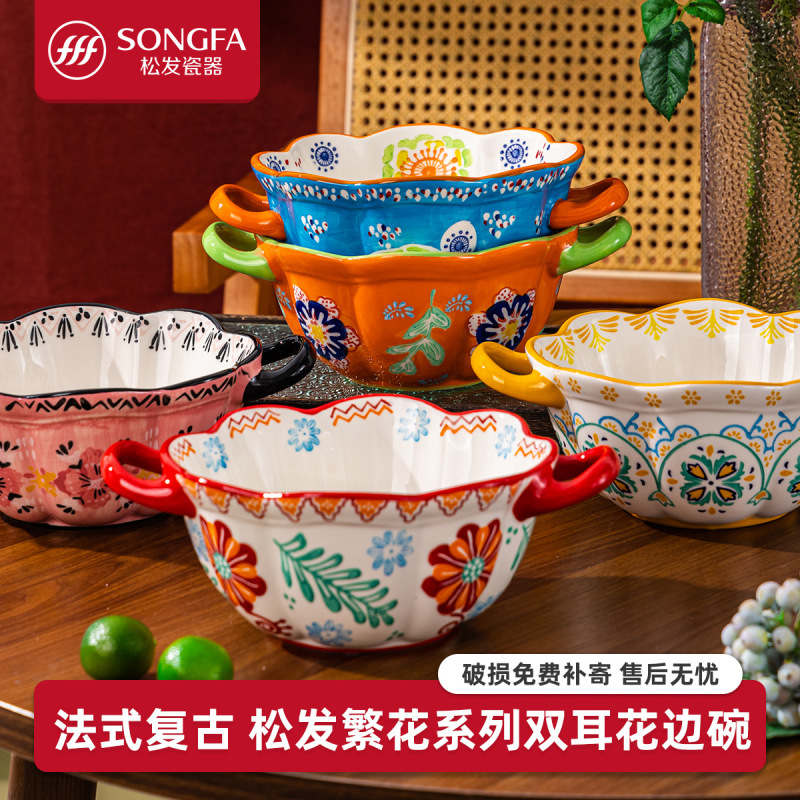 Songfa Porcelain Underglaze Color Double-Eared Soup Bowl Niche Design Noodle Bowl Cute Creative High-Looking Large Bowl Noodle Bowl