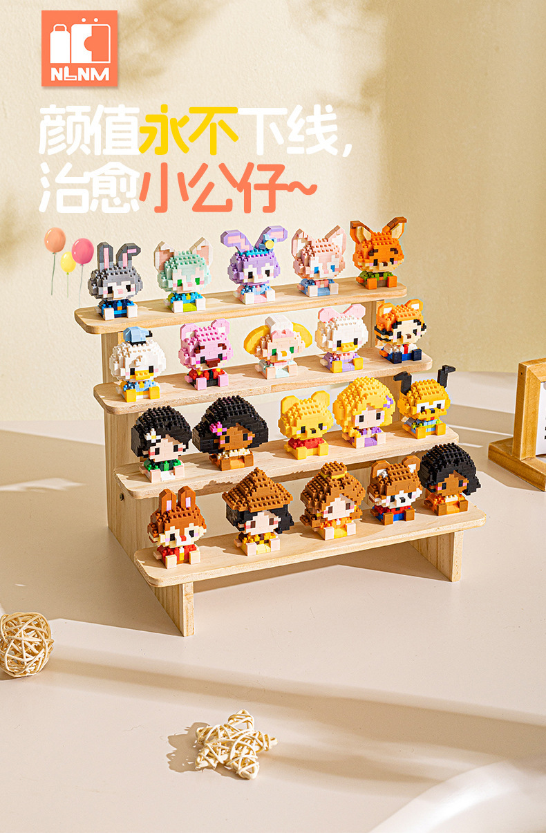 卡通公仔小积木详情页_19.jpg