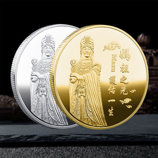 ���ލu����o����y�����ξ��^�o��Ʒ̨�����ŶYƷ��ˇƷ�~�X�¹�