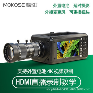 ħ����4K�z��C�ӕr�zӰHDMI���I���CUSBֱ���z���^�̌Wҕ�X�z�y