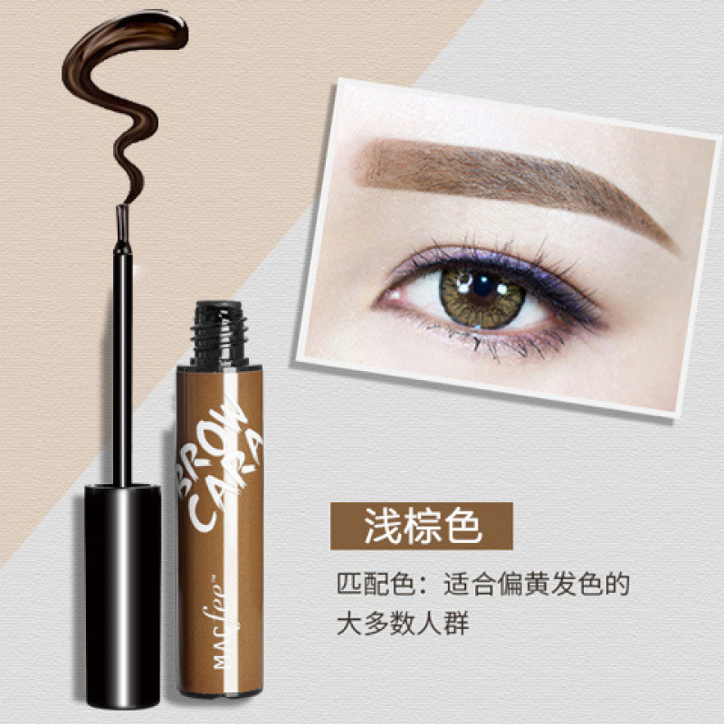 Maddie de cejas de tejer y deslizamiento, medio lápiz de cejas impermeable, anti-transpiración, natural y duradero, sin decoloración, regalo + pasta de cejas de tarjeta.