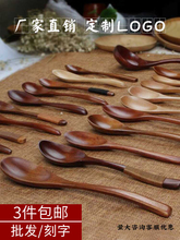 ��Сľ����ʽ�L����ľ�����{��ľ�|��Ʒ����ľ�^�������ò����