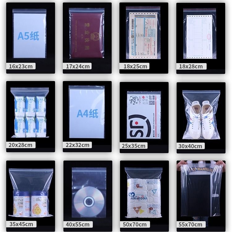 En stock venta al por mayor engrosada PE bolsa autosellante transparente bolsa autosellante bolsa de grado alimenticio tamaño pequeño bolsa de embalaje de clavícula transparente