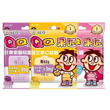 ��������QQ����ܛ��60g*10���������~�S�����S����ܛ�ǰ�������ζ