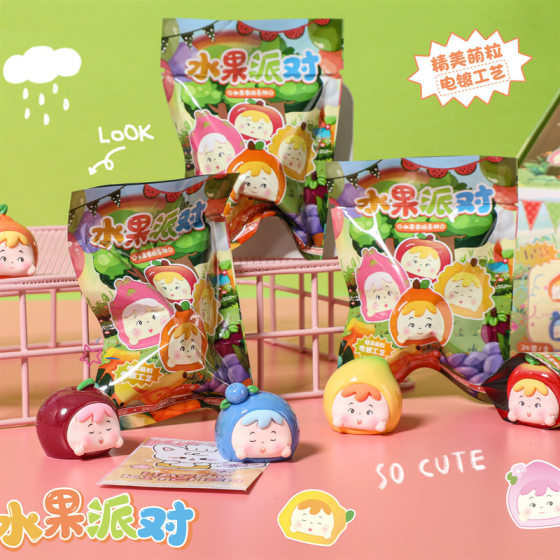 New fruit party cute grain blind bag blind box resin plating large cute grain doll tide play ornaments detachable bag blind box