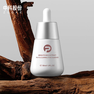 Manufacturer's Creative 30ml 50ml Special-Shaped Essential Oil Dispensing Bottle Original Solution Dropper Lotion Bottle Wholesale Printable