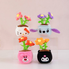 盆栽摆件花朵KT猫小花公仔helloKitty玩偶桌面小摆件毛绒玩具
