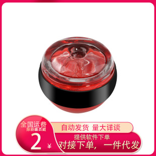 Glans Trainer Men's Mini Exerciser Masturbator Masturbation Egg Airplane Cup Adult Sex Toy