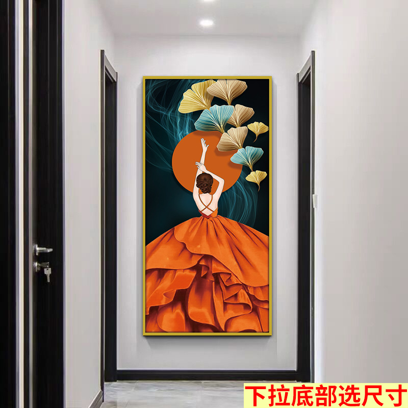 Mural autoadhesivo Pintura de vestíbulo sin marco estilo chino sala de estar entrada pegatinas pasillo vertical fondo fondo de papel pintado