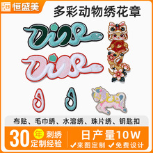 �羳���ƶ�ʄ��ｑ�����N��ͨС�R�a���N�����ˮ����i߅���N����