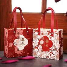 中式国风抽屉式喜糖盒结婚礼盒回礼订婚婚礼手提伴手礼空盒