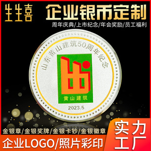 999���y�o���y�Ŷ��� �y���y�l��˾����c��YƷ�o���¼o��Ŷ���