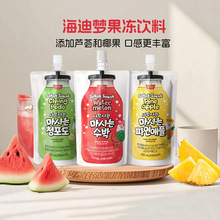 韩国海迪梦西瓜味果冻饮料150ml休闲饮品芦荟椰果葡萄菠萝汁饮料