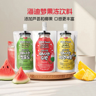 �n�����ω�����ζ�������150ml���e�Ʒ�J�CҬ�����Ѳ��}֭���