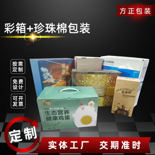 �Y�а��b�������u���������ރ��r�мt����Ϲ�ˇƷ������b���b