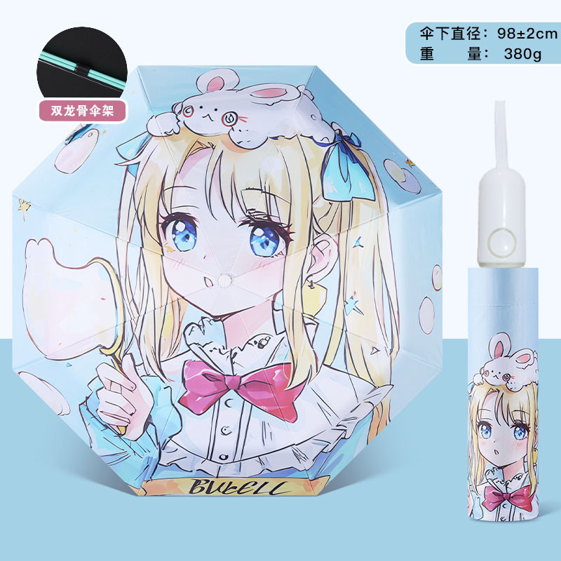 批发双层钛银太阳伞防紫外线女折叠晴雨两用超轻小巧遮阳|undefined