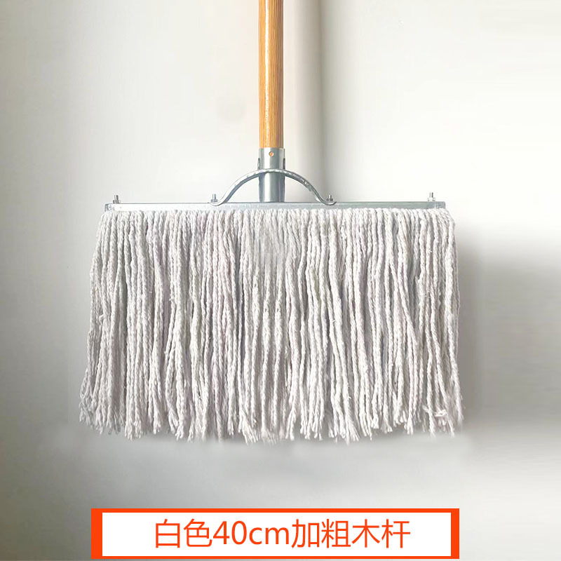 拖把家用一拖净老式拖布普通棉线大号物业宽头墩布拖地拖把头尘推|undefined