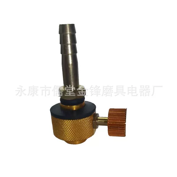 Can be connected to flat gas tank (with switch)