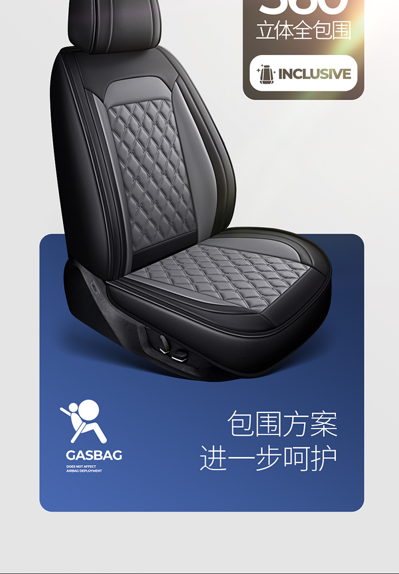 24 years of cross-border leather Amazon foreign trade full leather diamond car cushion four-season cushion five-seat all-inclusive seat cover cushion