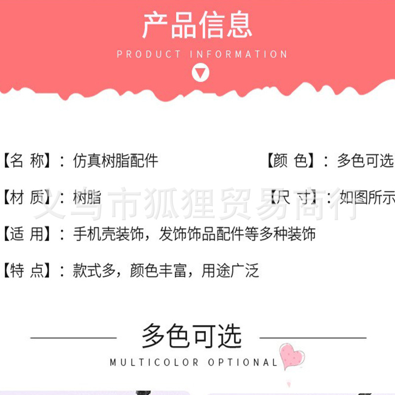 未标题-1