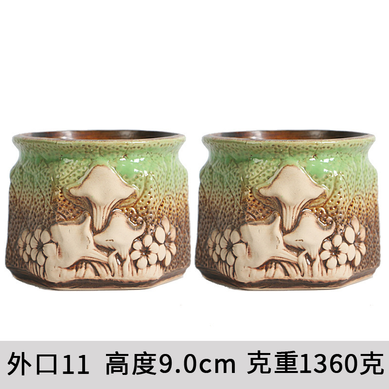 陶瓷花盆田园风格多肉花盆透气套组个性创意阳台花架桌面绿植花盆|undefined