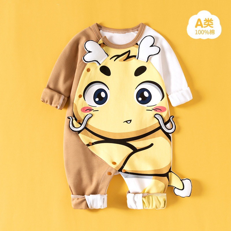 긴팔 샤오슈아이롱