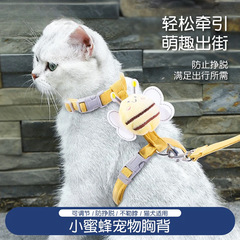 猫の外出用牽引ロープ、簡単に脱走防止、猫用I字型散歩ロープ、子猫用ハーネス、調節可能なペット用犬用チェーン