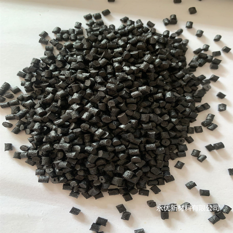 注塑级 增韧级尼龙PA6料 高韧性 耐低温 可阻燃 可配色