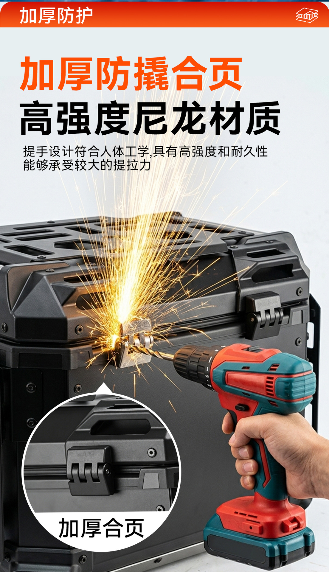 Motorcycle aluminum alloy rear box, electric vehicle tail box, universal, large capacity, quick-release, thickened, foldable, 45 liters