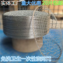 һ���Կ��W�������ӾW��մ�����W���񿾾W������ʽ�nʽ�A�κ���