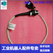 �F؛ ABB�C���� 3HAC7819-1 SMB�� �h�r