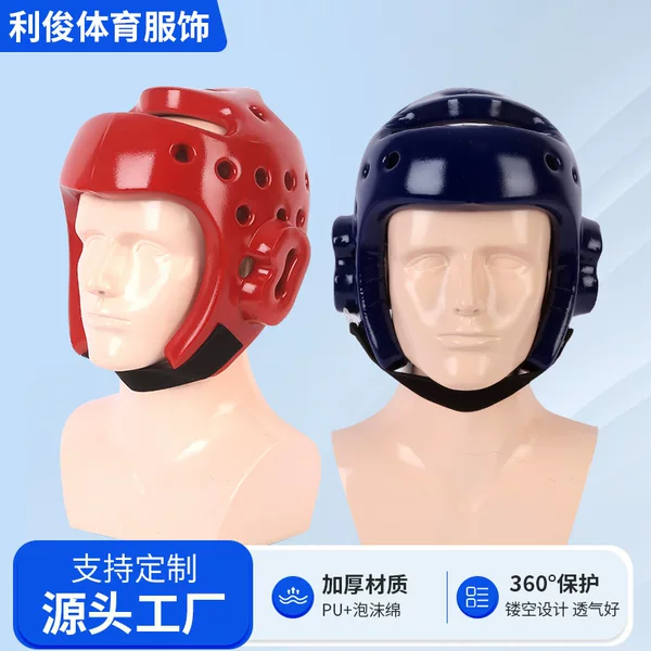 Taekwondo Helmet, Karate Boxing Head and Face Protection, Adult and Children's Martial Arts and Sanda Protective Gear Wholesale, Anti-Collision