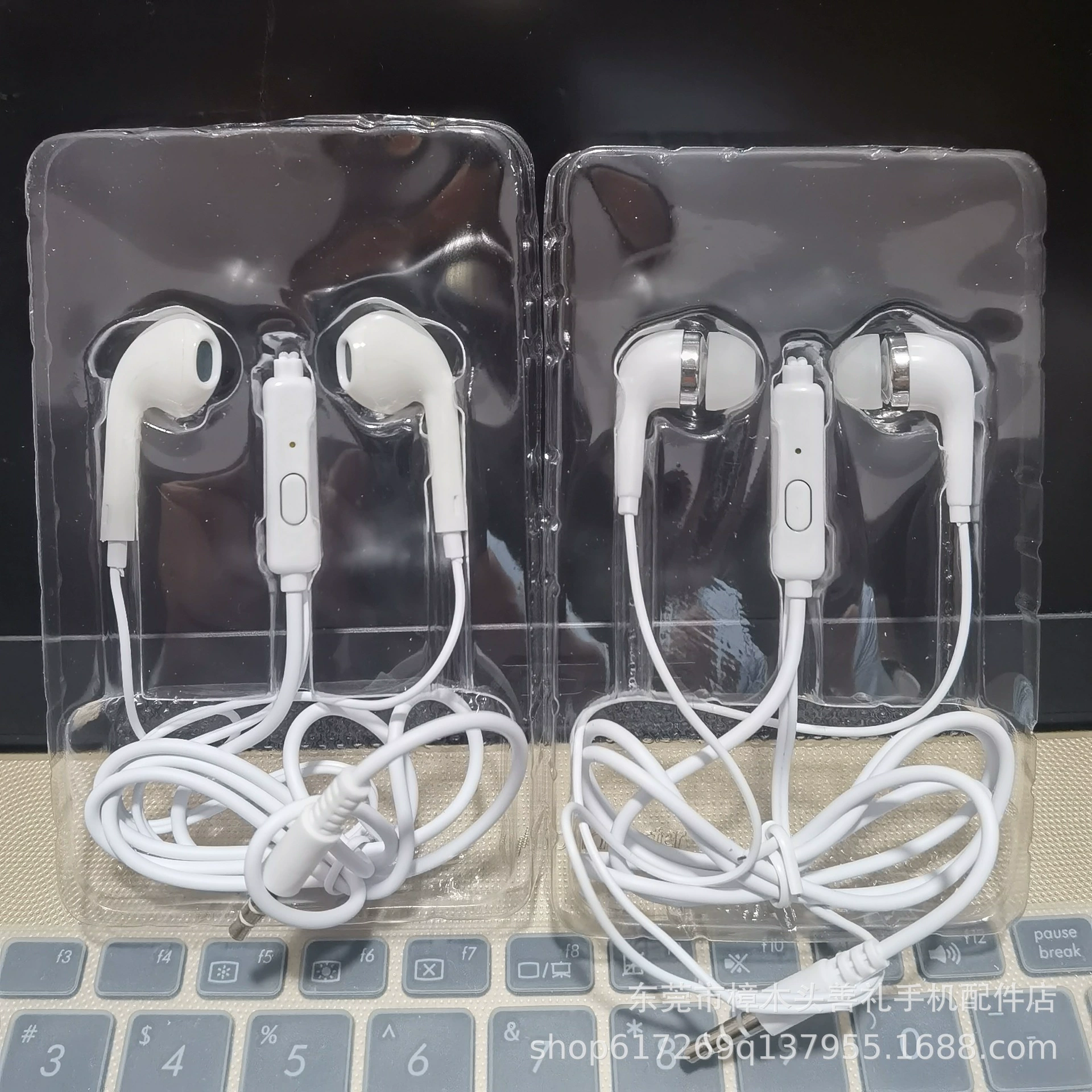 HUAWEI, Apple, Xiaomi, совместимые наушники