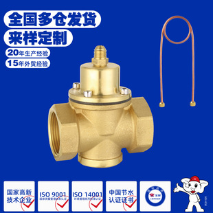 ��������y��׼�������ƽz�ڃ��ݽz�B�ӄӑB����ƽ���yԴ�^���S