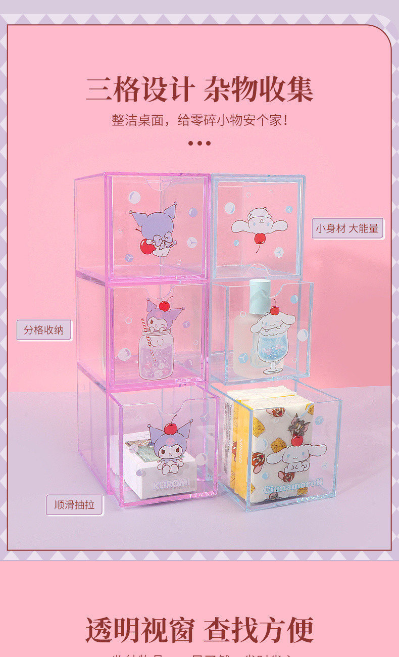 feac0755-b2ef-4a14-a983-bb0e56ac57a7.jpe