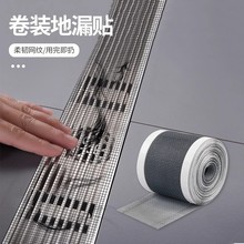 ���b��©�Nһ����ԡ����ˮ����ˮ��ϴ�ֳ�ˮ�۷��·��xë�l�^�V�W