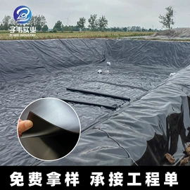 排水板;其他建筑管材;土工膜