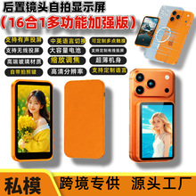 �֙CͶ�����o�������@ʾ�����ñO�yֱ���������h���{������ͬ����