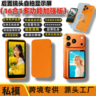 �֙CͶ�����o�������@ʾ�����ñO�yֱ���������h���{������ͬ����