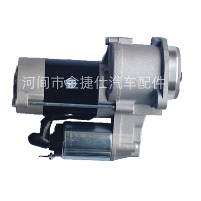 Starter and accessories 10t for Sorento