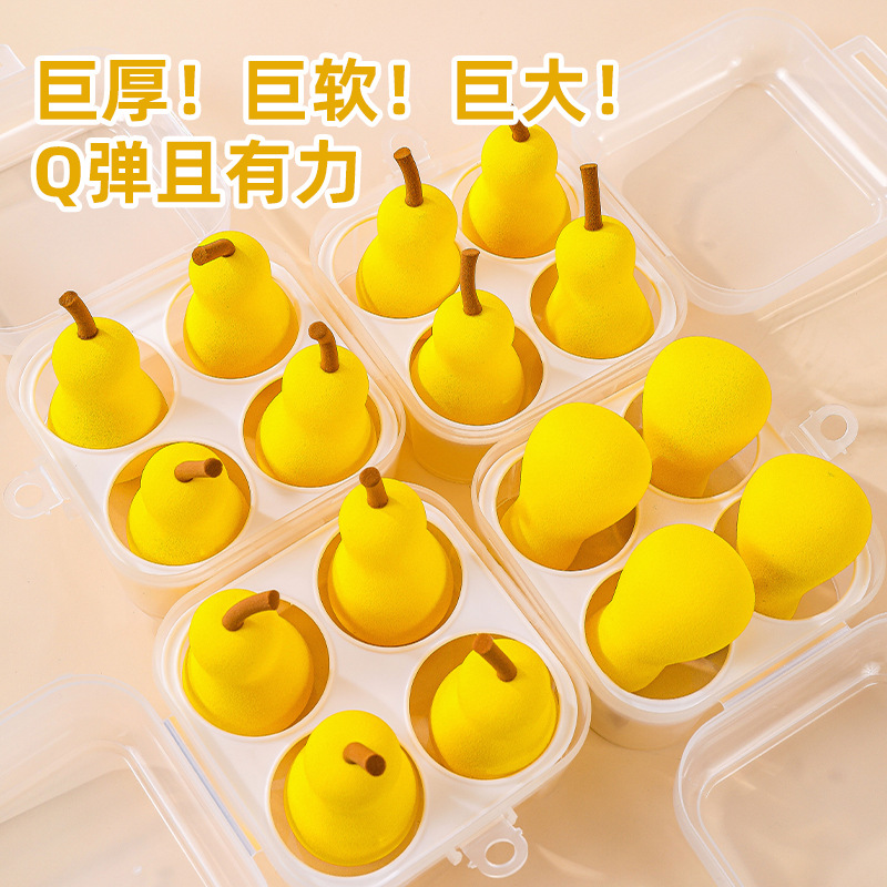 Fábrica en stock 4 caja de huevos de maquillaje en forma de pera serie de frutas secas y húmedas super suaves esponjas de maquillaje huevo en polvo