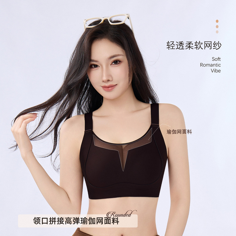 8191 # Comfortable 3D three-dimensional support plus-size strapless bra with no underwire, featuring bunny ear cups for enhanced lift 8191 # Comfortable 3D three-dimensional support plus-size strapless bra with no underwire, featuring bunny ear cups for enhanced lift