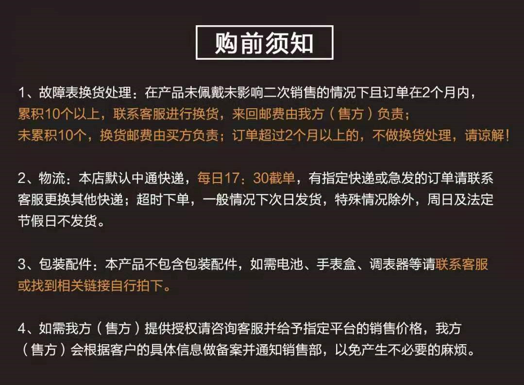 微信图片_20210819120201_副本