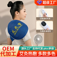 Č늼ӟðݟSİůkČꖏS