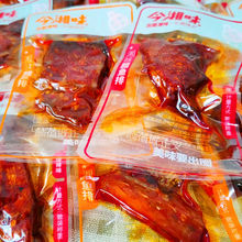 �����خa���������~�����e��ʳ�¾Ʋ�׷���k����С��С���b