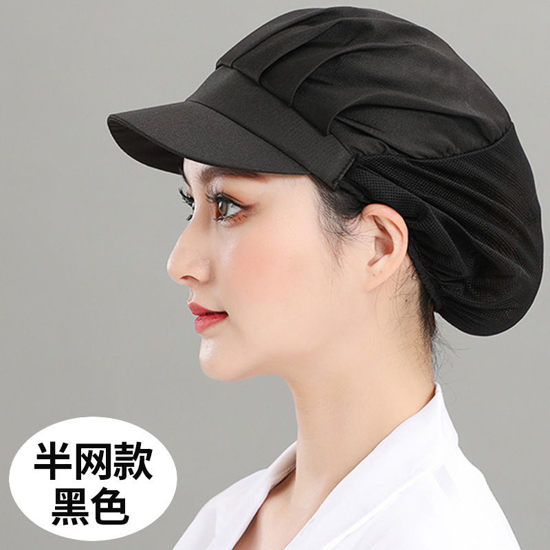 Comedor Comedor Cooker Sombrero de malla especial para cocina trasera femenina Fábrica de alimentos transpirable Taller de trabajo Sombrero de fábrica al por mayor