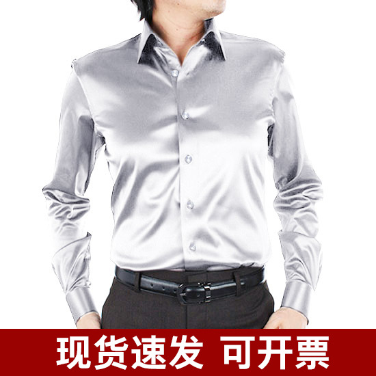 银色仿真丝绸缎长袖男衬衫批发 厂家精做淘宝分销专业男衬衫