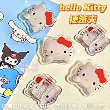 ͨɰhello KittyǩǡǿԾаڼ