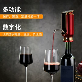 其他卫浴洁具;野营/露营灯;手电筒